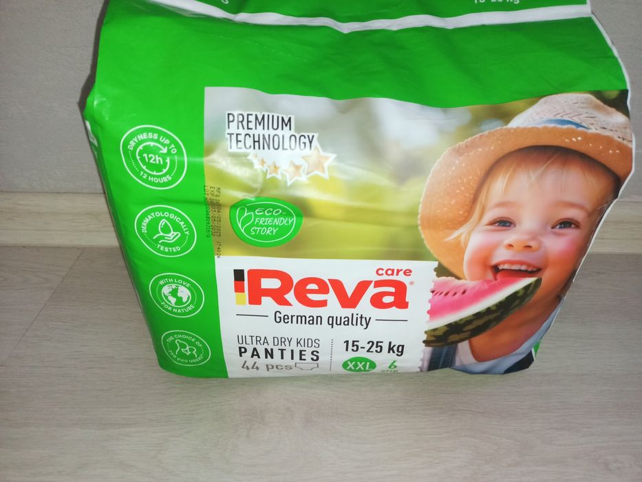 Продам детские подгузники-трусики