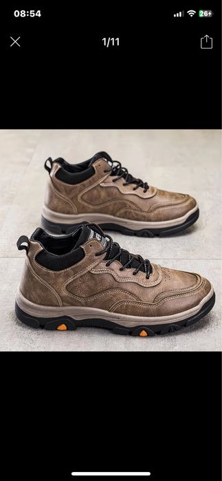 Продам новые уги серии люкс