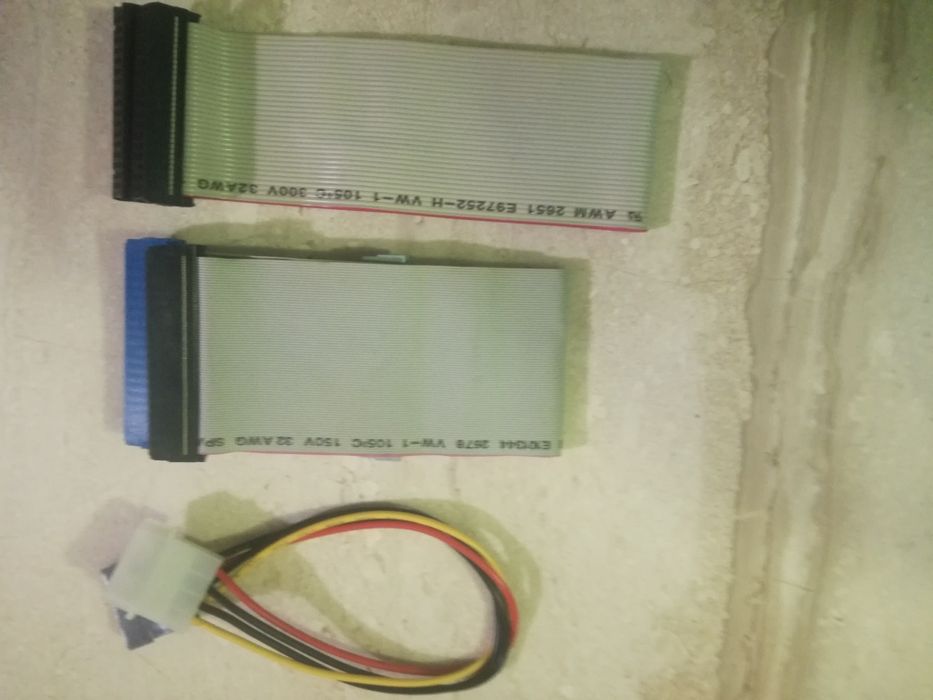 Продавам кабели за настолен компютър