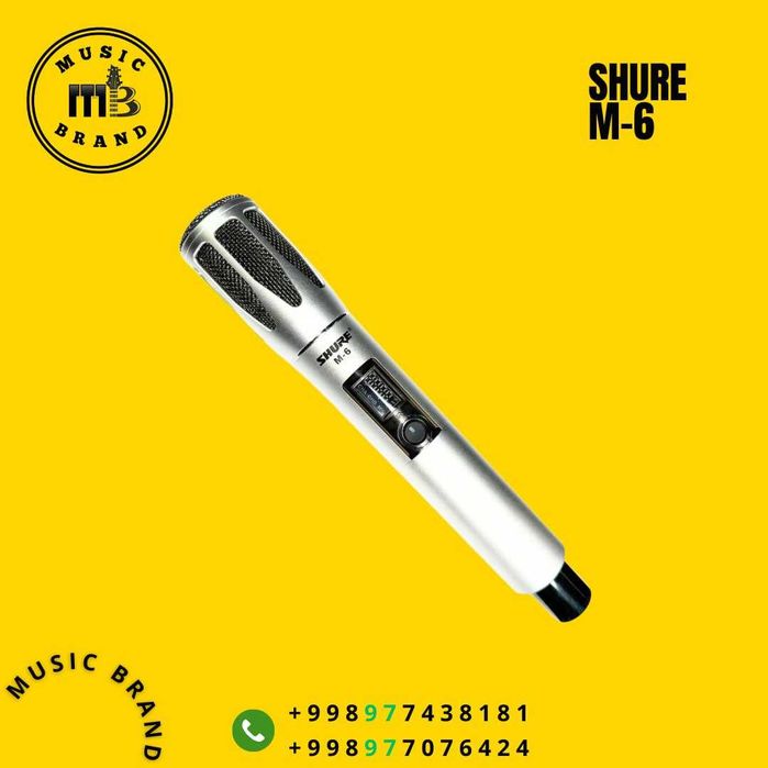 Music Brand| Mikrafon Shure m-6