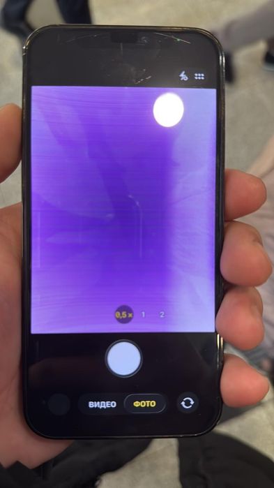 Срочно продам Iphone 12pro