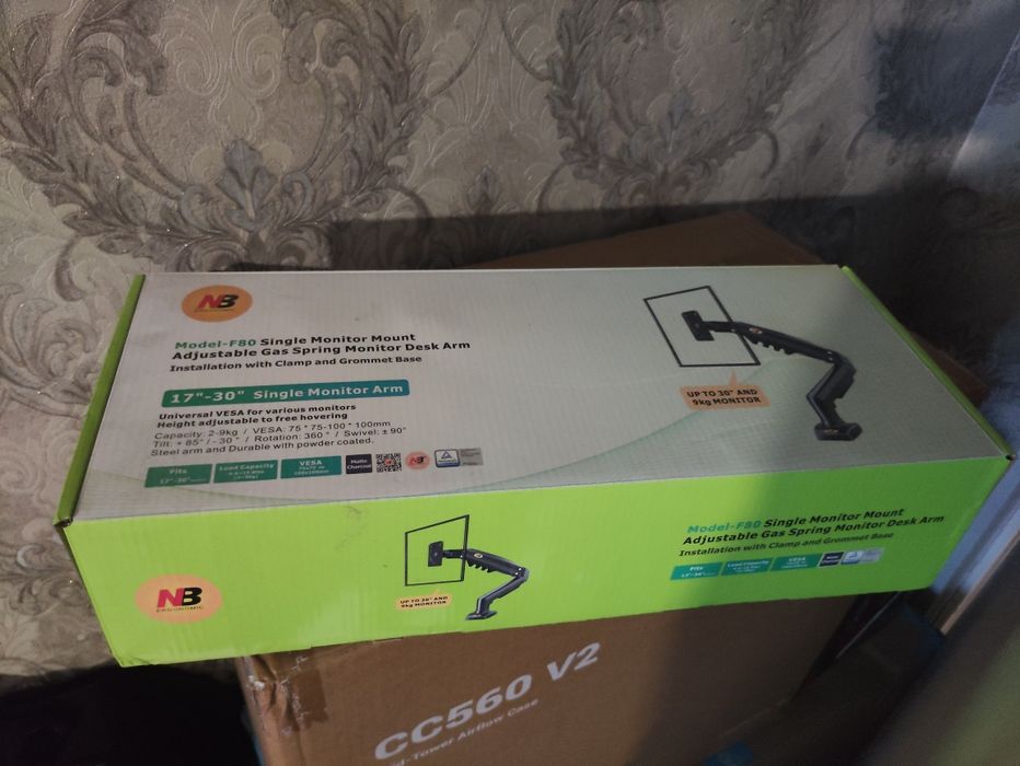 ПК на 4060 ti полный комплект