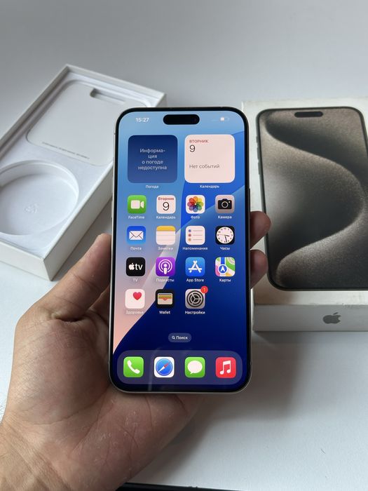 iPhone 15 pro max 256gb 88% yomkis