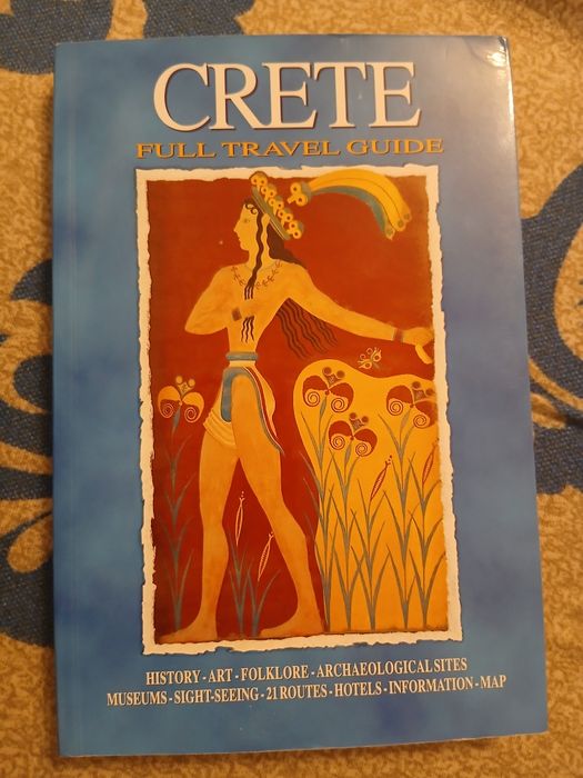 Пътеводител за остров Крит на английски език