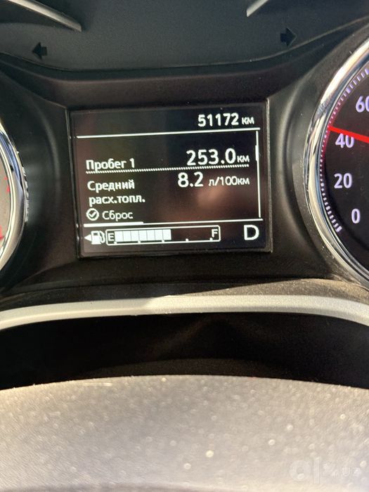 Treker ltz+ 2023 yil kraska toza