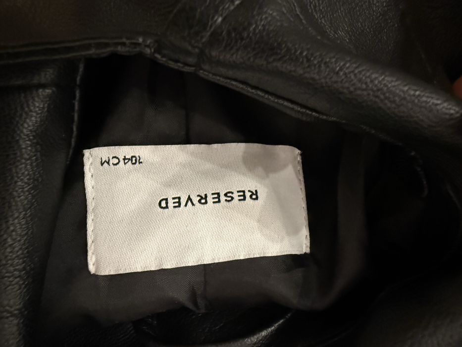 Детско кожено яке RESERVED