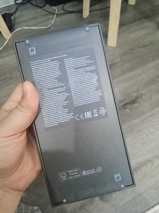 Срочно продается Samsung s26 ultra