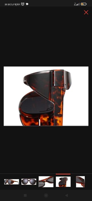 Продам очки новые