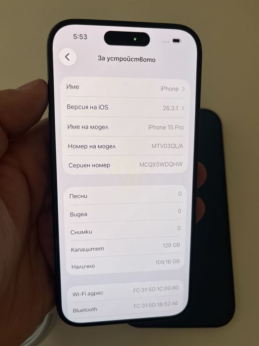 Iphone 15pro 128GB 88% bat