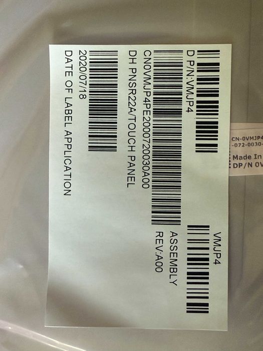 Dell резервен тъчскрийн дисплей панел 21.5" VMJP4 / LG LM215WF9 – нов