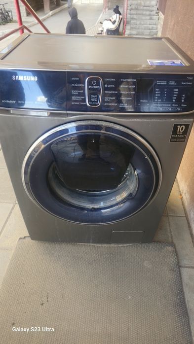 Стиральную машину продам