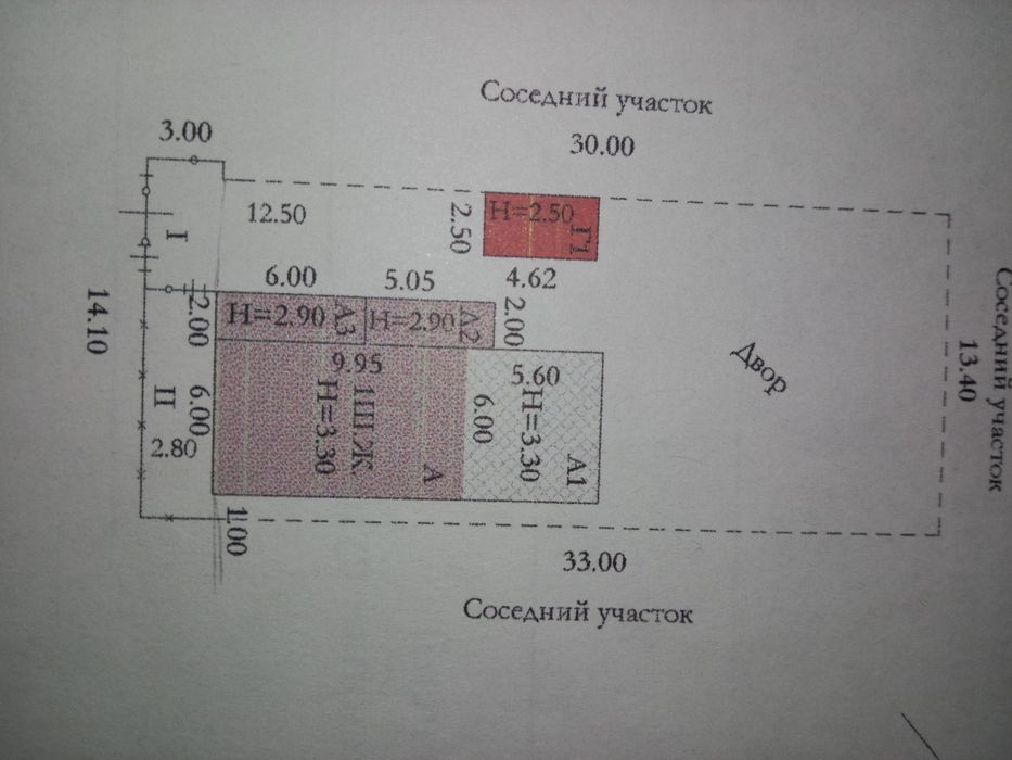 Продам дом 5 комнат гмз