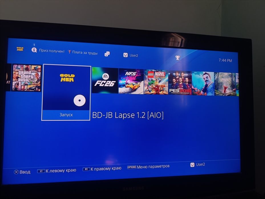 Ps4 slim  umuman aybi yoq idealni