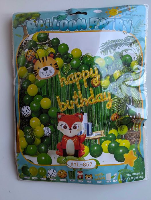 Арка за балони под наем + електрическа помпа