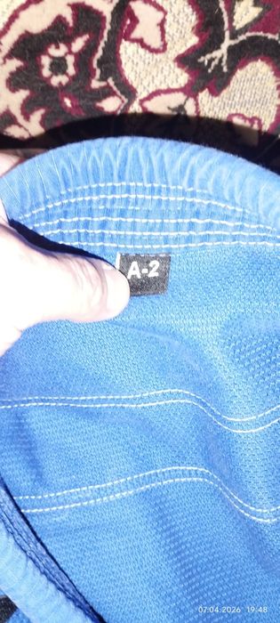 Кимоно продают в