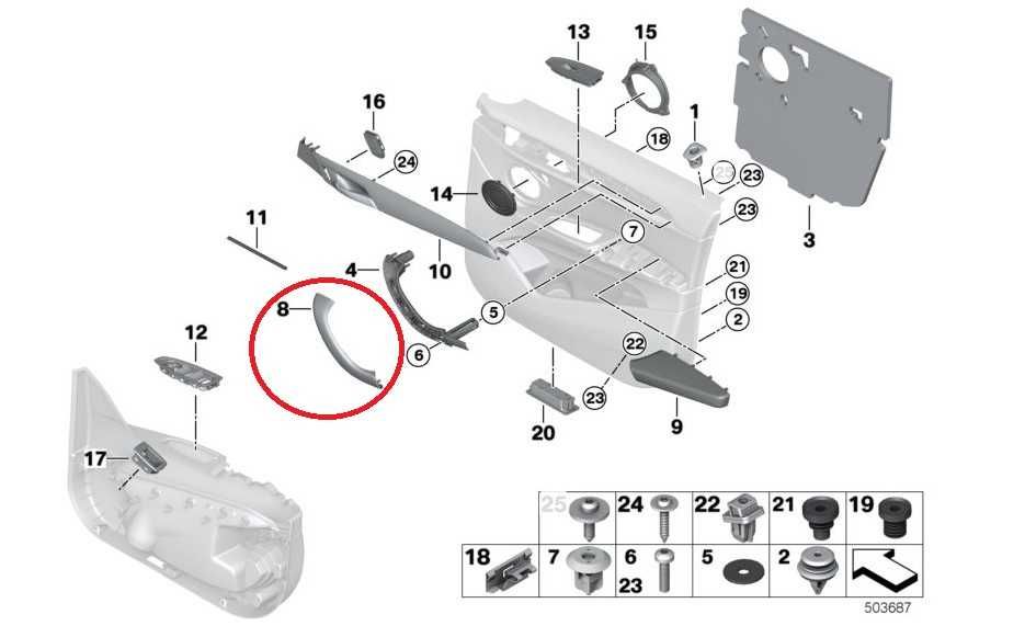 Оригинални BMW X1 F48 капак панел за дръжки черен мат