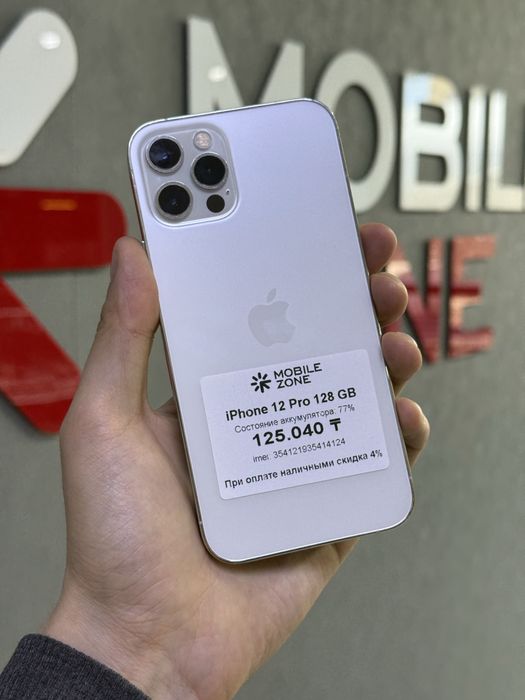 Iphone 12 Pro 128 GB | Mobile Zone