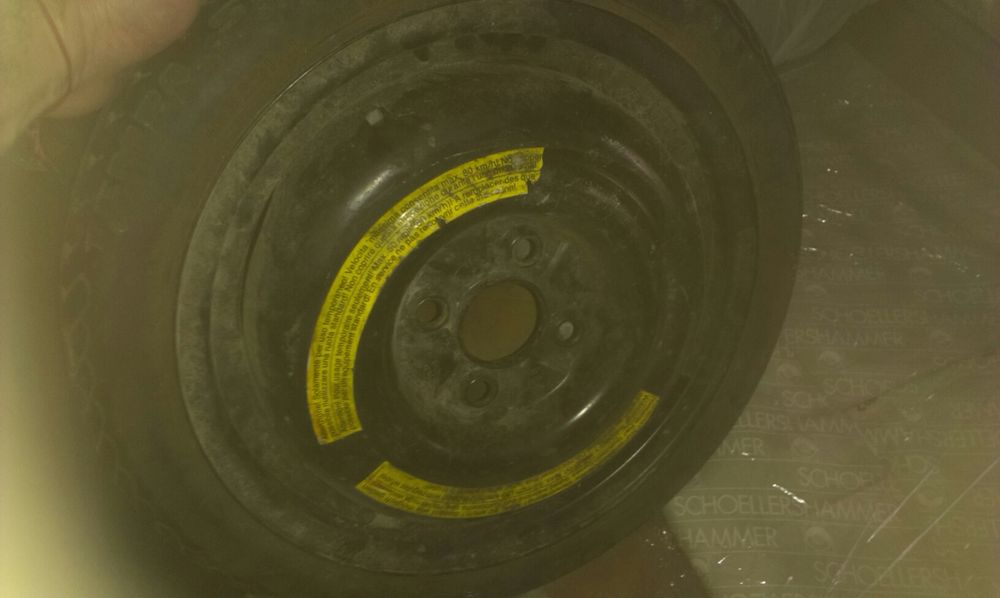 Реэервна гума