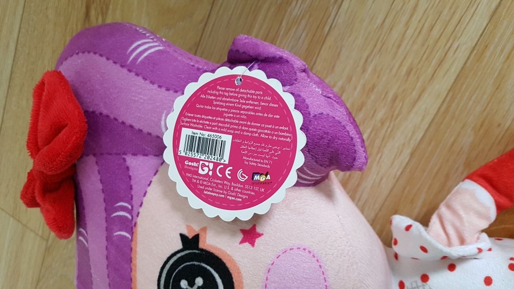 Păpușa Lalaloopsy 63 cm