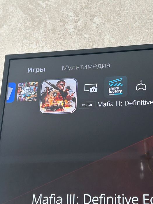 Плэйстейшен PS 5 с дисководом + 2 геймпада