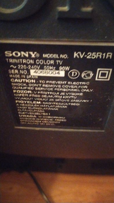 Продам телевизор Sony Trinitron