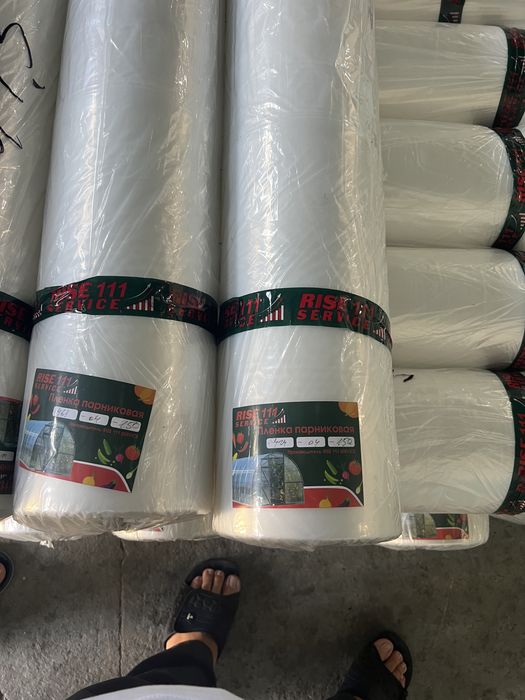 Salafan colafan JN Plast