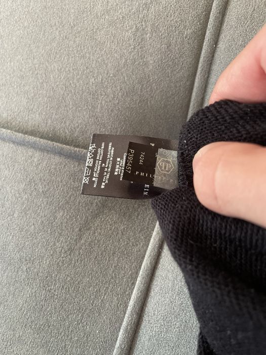 Продам кофту philip plein.