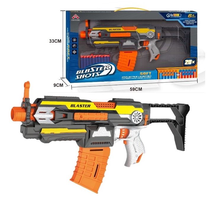 Игрушка, бластер, пистолет, подарок