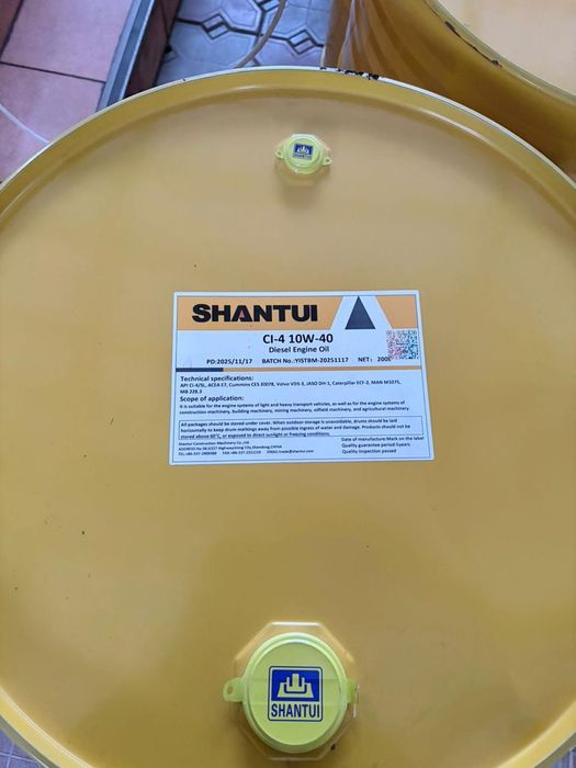 SHANTUI и Titan масло для спецтехники