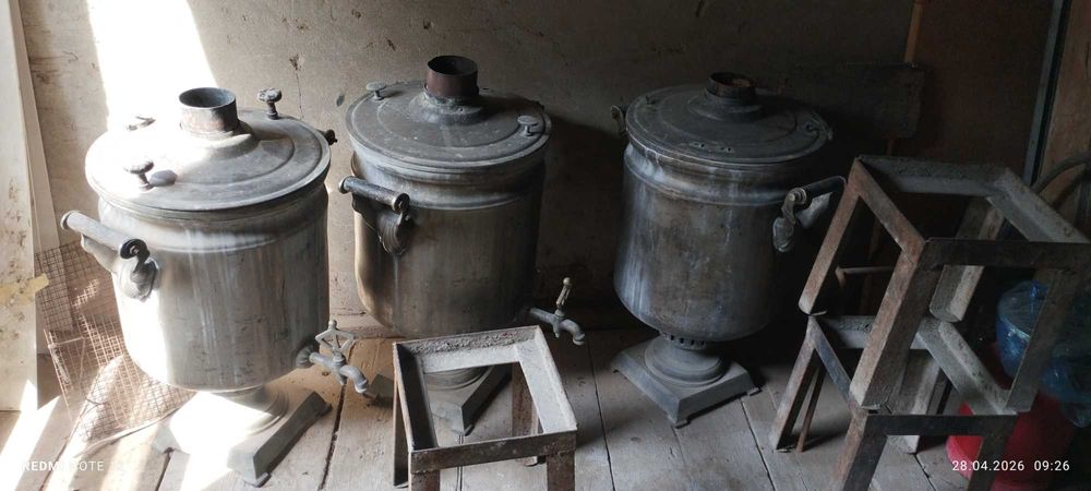 Сомовор бу сотилади