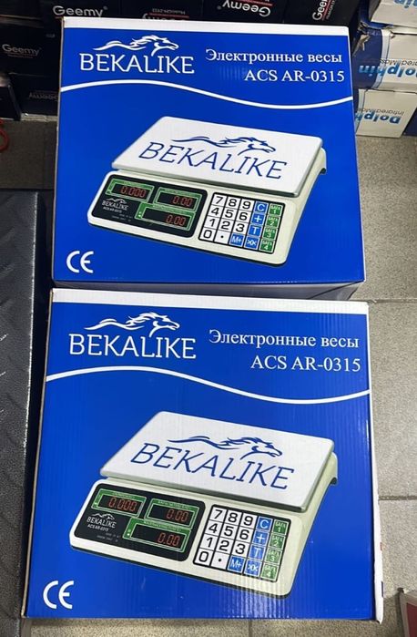 Весы платформенные . Напольные весы. Торговые.