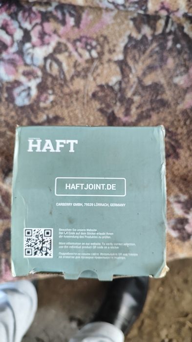 Продам шрус новый