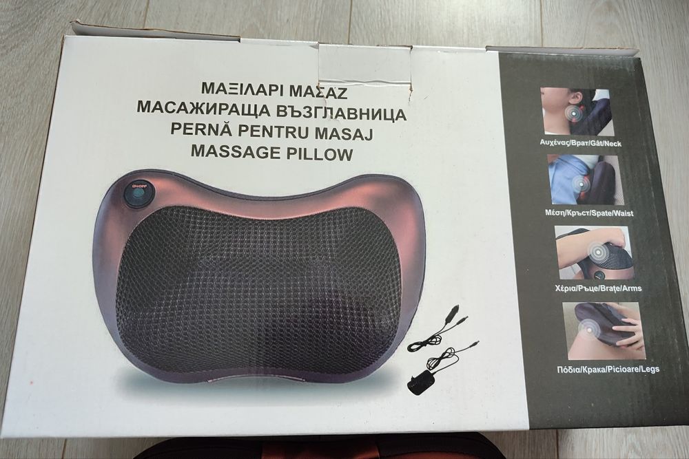 Възглавница за масаж
