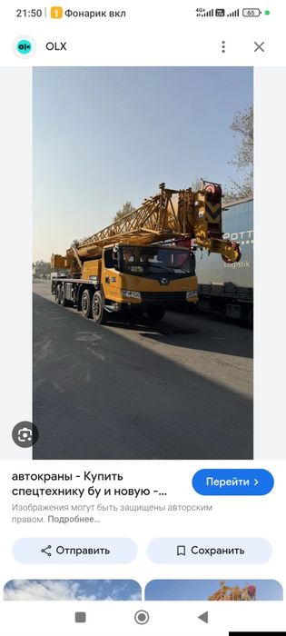 Remont radiator tamirlash