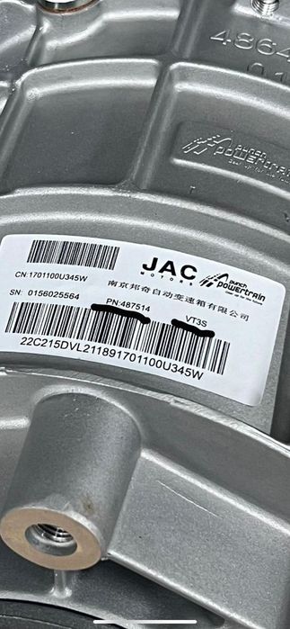 Продам вариатор  на джаг  J7 б/у