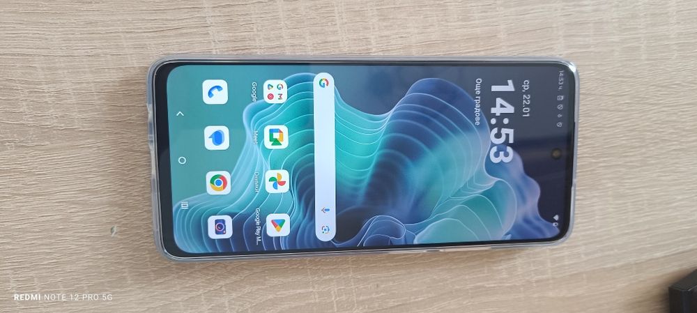 Motorola  moto g35  5G