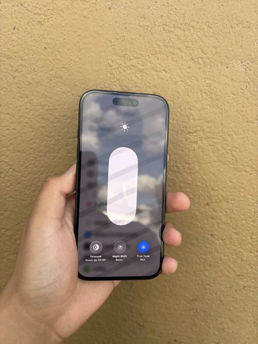 Продам Айфон 16,Apple 16,Iphone 16