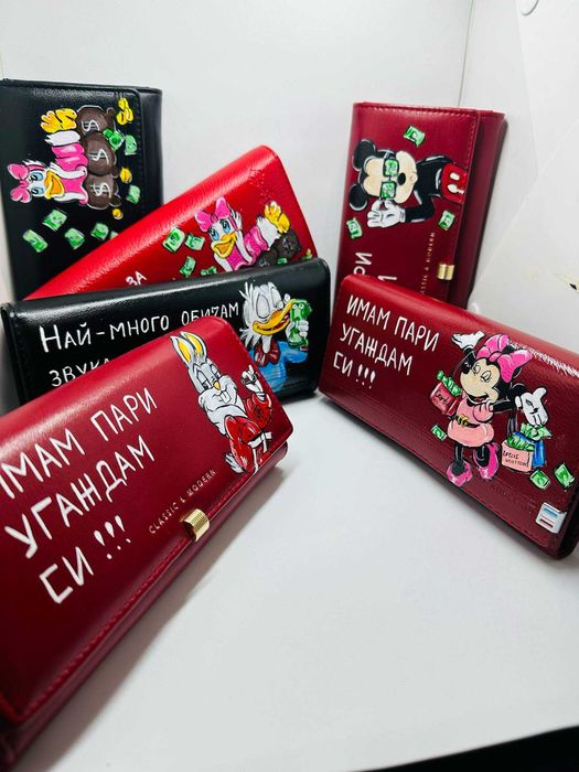 Ръчно рисуване по ваш избор на дамско и мъжко портмоне от ест. кожа