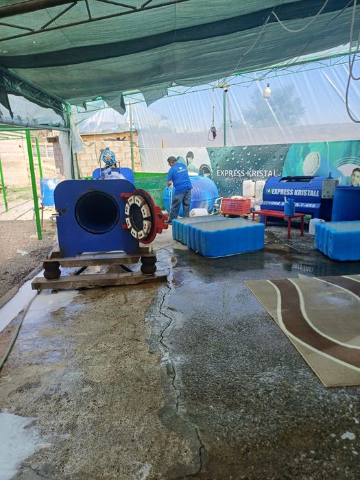 Гилам ювиш корхонаси