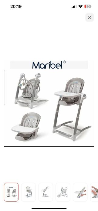 Стульчик детский