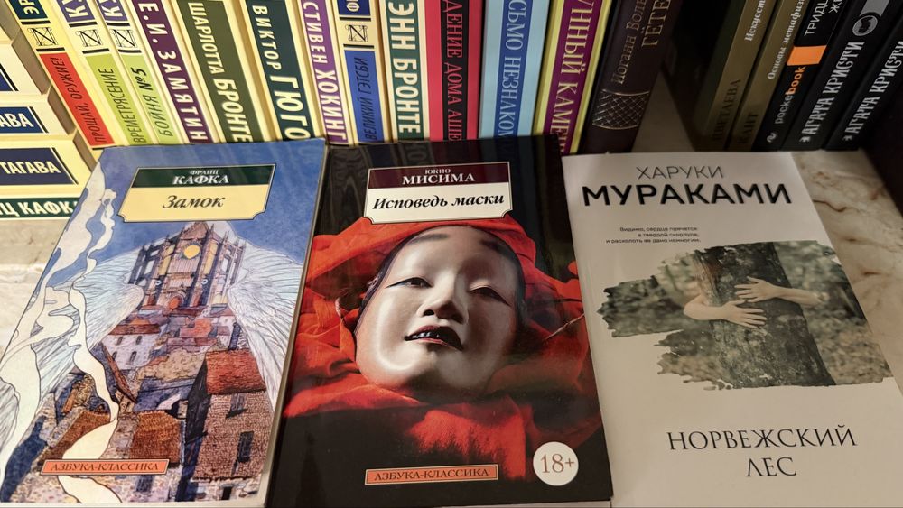 книги из личной библиотеки.
