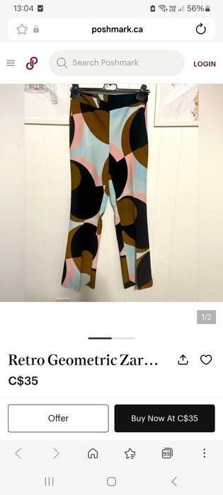 Viral модел на Zara панталони, подобни на Pucci