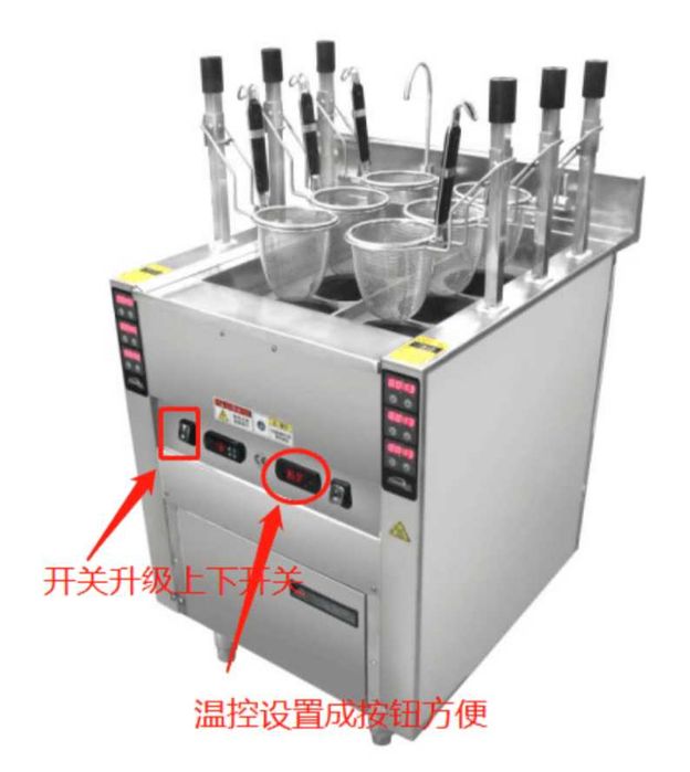 Лапшеварка автоматическая