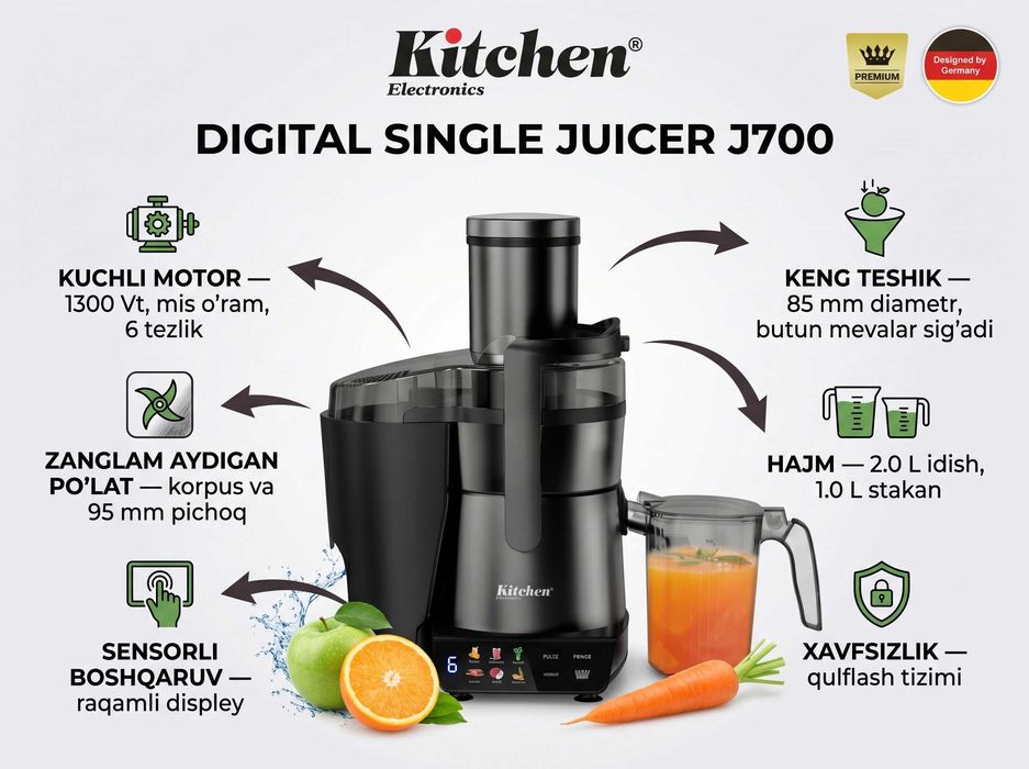 Соковыжималка Kitchen J700