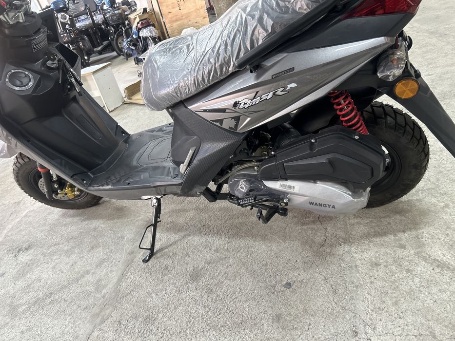 Мопеды ноыи год 2026