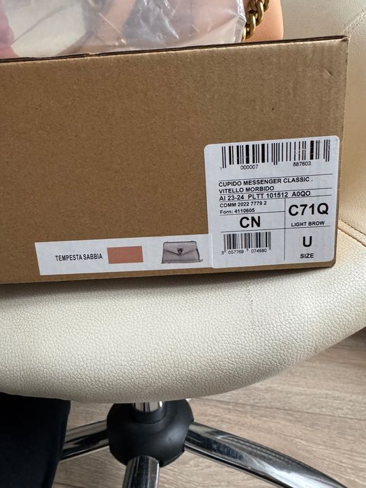 Pinko чанта естевена кожа