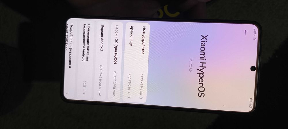 Poco x6 pro 8/256 gb 120 fps pubg