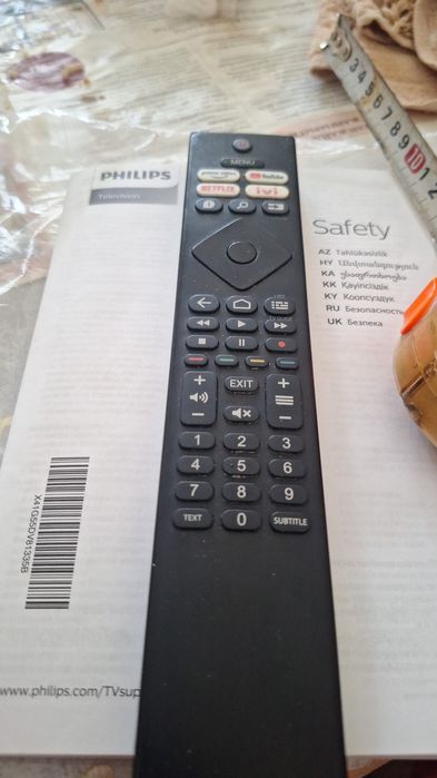 Смарт телевизор сатылады