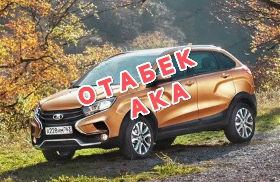 Ремонт "Веста" "Х-рей" "Гранта" "Ларгус" "Нива" - все модели.