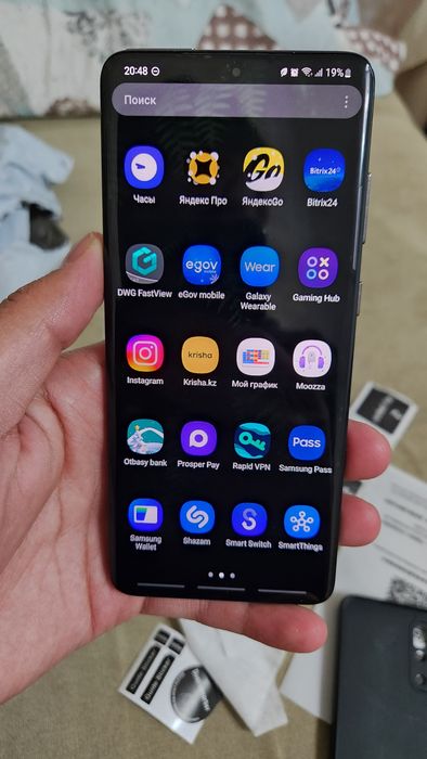 Samsung Galaxy s 20+